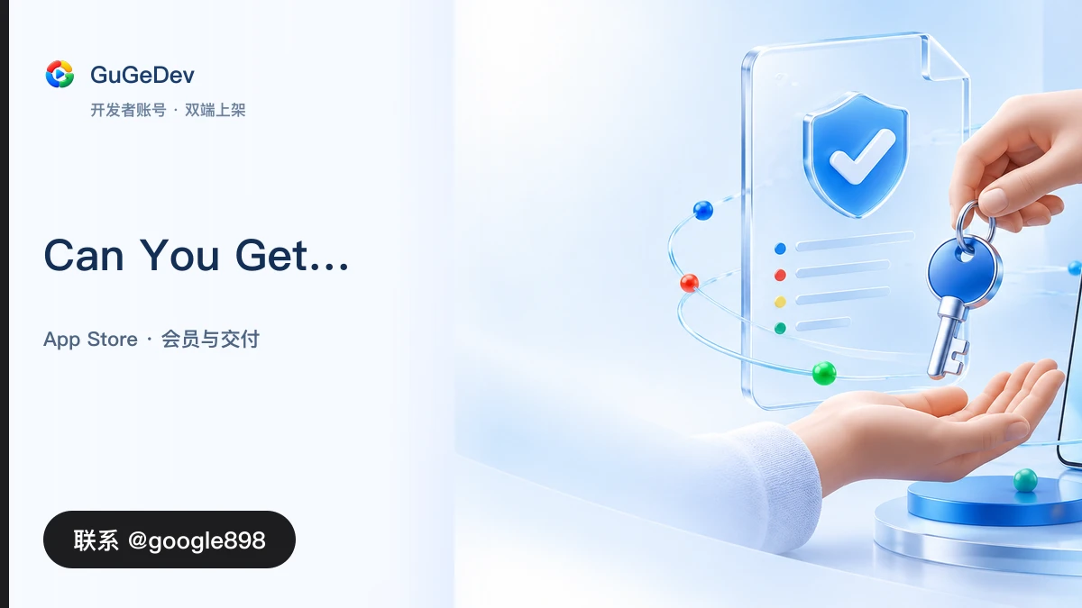Can You Get an Instant Apple Developer Program Account? Individual vs Organization Checklist Telegram @google898
